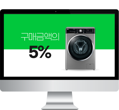 컴퓨터